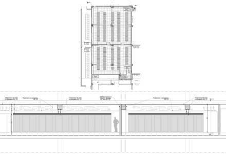Specialised technical services to build a Data Center for a leading Bank Institution