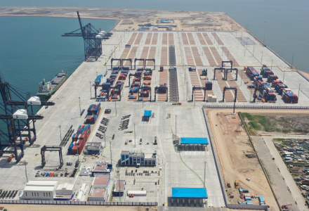 Port of Abu Qir:  New AQCT buildings and interior design
